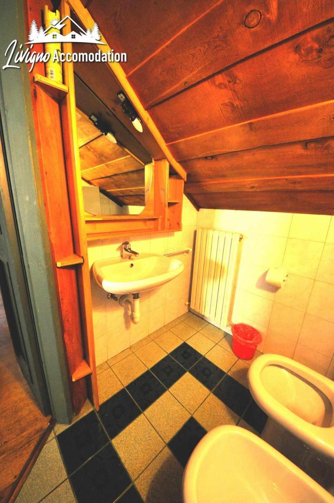 Al Me Bait By Livigno Accomodation ห้อง รูปภาพ